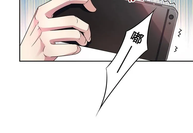 第13话 加入甜点社 第69页
