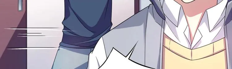 第13话 加入甜点社 第74页