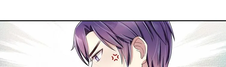 第13话 加入甜点社 第76页