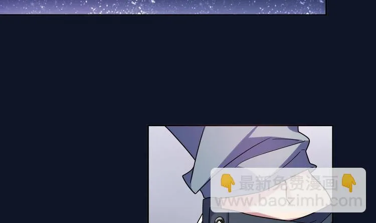 第14话 新教导主任 第13页