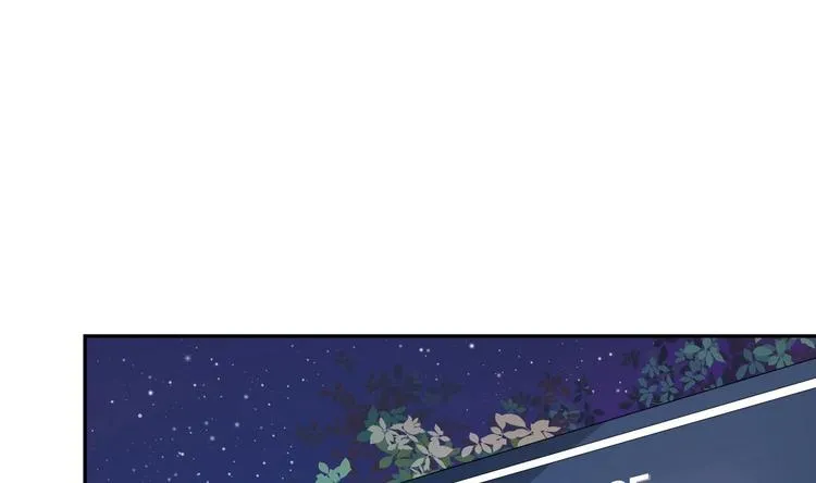第14话 新教导主任 第29页