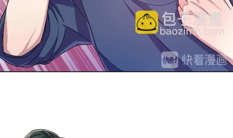 第14话 新教导主任 第38页