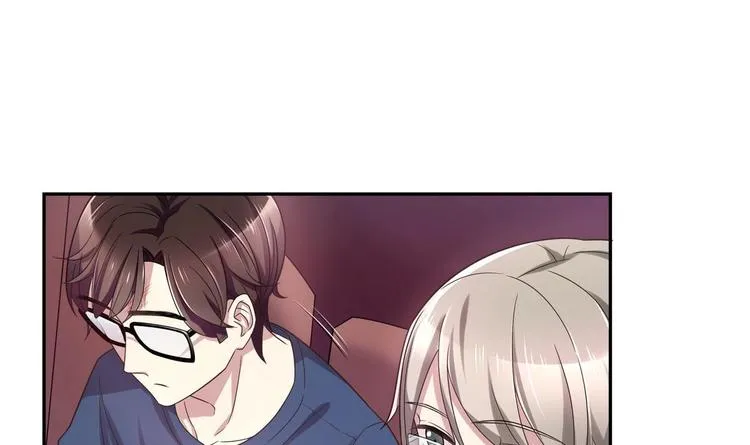第14话 新教导主任 第51页