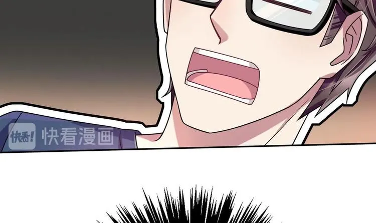 第14话 新教导主任 第60页