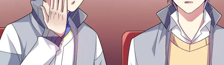 第14话 新教导主任 第65页