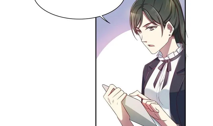 第14话 新教导主任 第78页