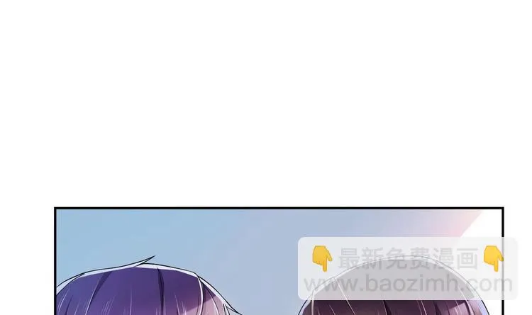 第15话 他只会耍着你 第31页