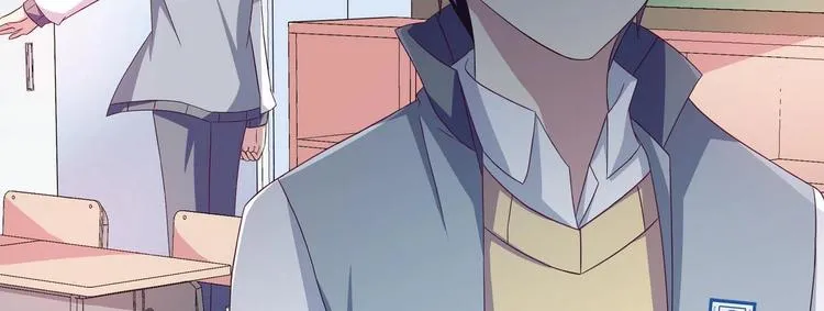 第15话 他只会耍着你 第41页
