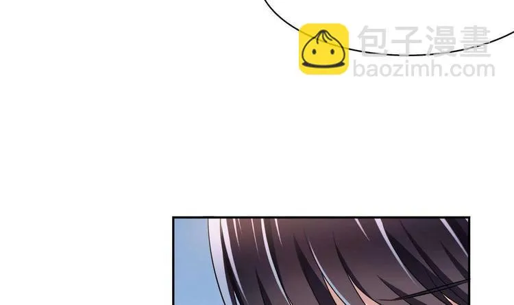 第16话 谁帮他了 第12页
