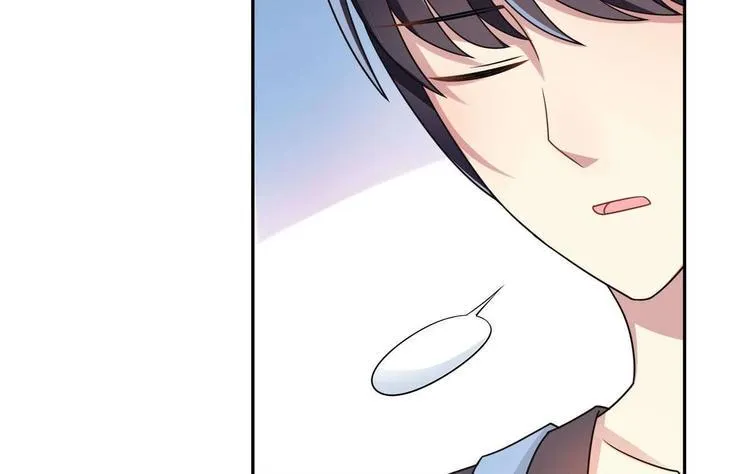 第16话 谁帮他了 第13页
