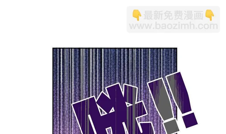 第16话 谁帮他了 第18页