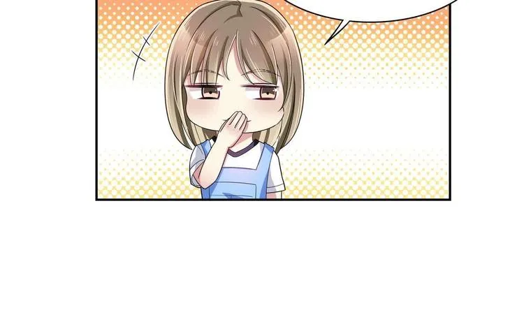 第16话 谁帮他了 第31页