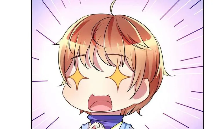 第16话 谁帮他了 第42页