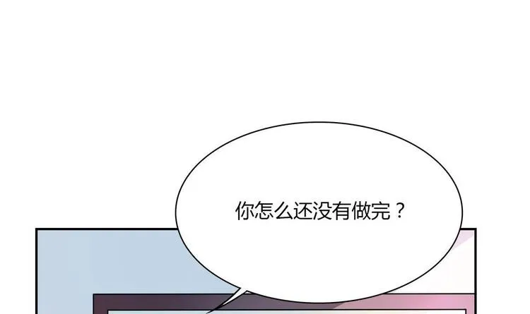 第17话 被找麻烦了 第6页