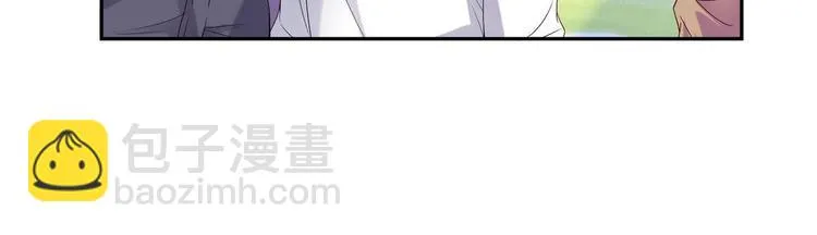 第17话 被找麻烦了 第73页