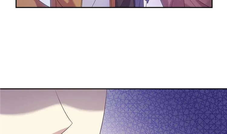 第18话 耍赖 第20页