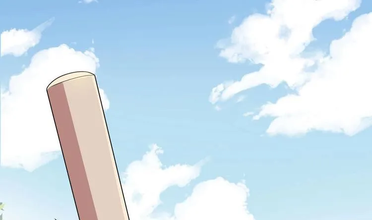 第18话 耍赖 第47页