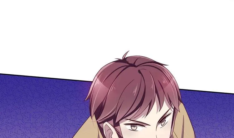 第18话 耍赖 第50页