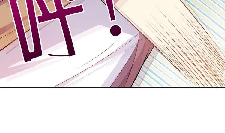 第18话 耍赖 第74页