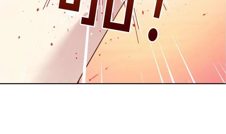 第18话 耍赖 第78页
