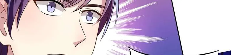 第18话 耍赖 第80页