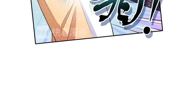 第19话 群殴 第17页