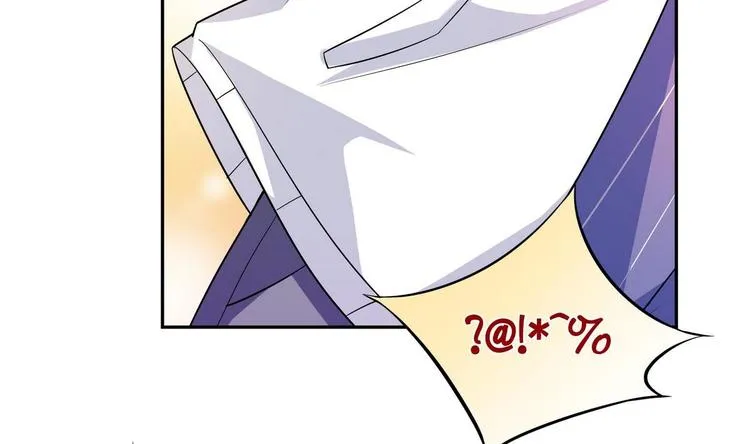 第19话 群殴 第47页