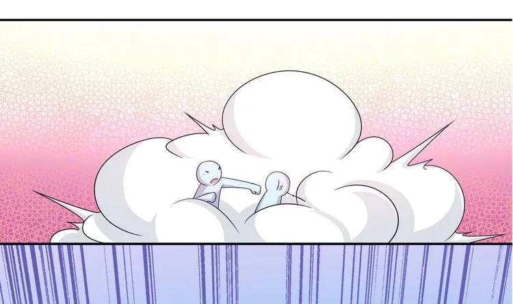 第19话 群殴 第52页