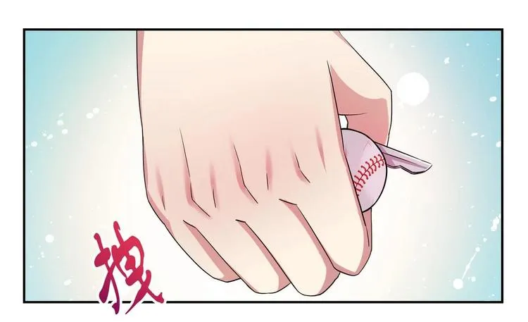 第20话 钥匙扣 第59页
