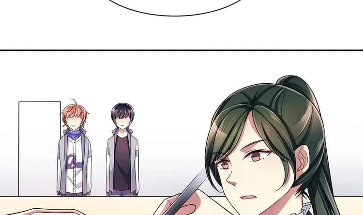 第21话 申请 第28页