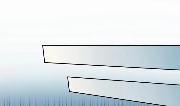 第21话 申请 第43页