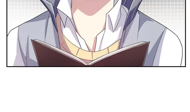 第21话 申请 第52页