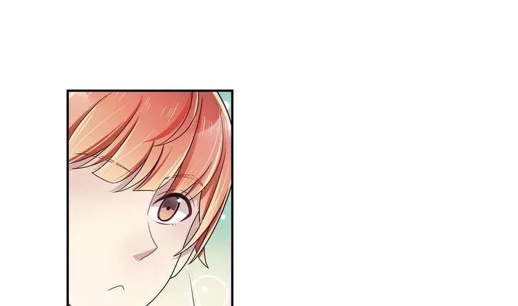 第21话 申请 第53页