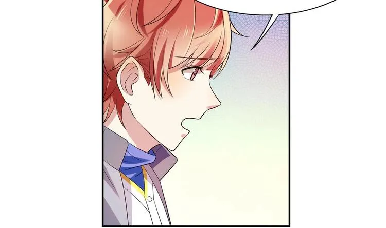 第22话 什么情况 第20页