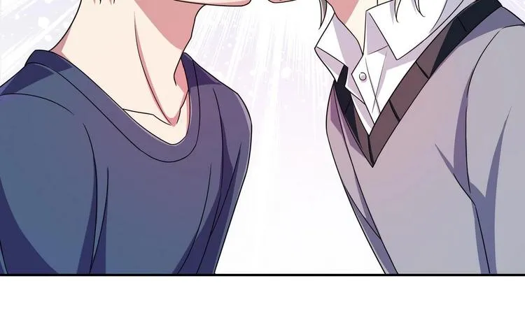 第22话 什么情况 第45页