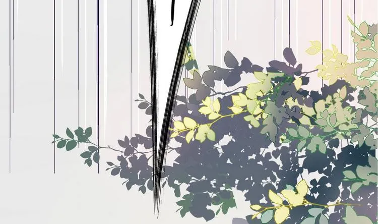 第23话 离间计 第29页