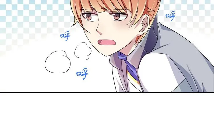 第23话 离间计 第33页