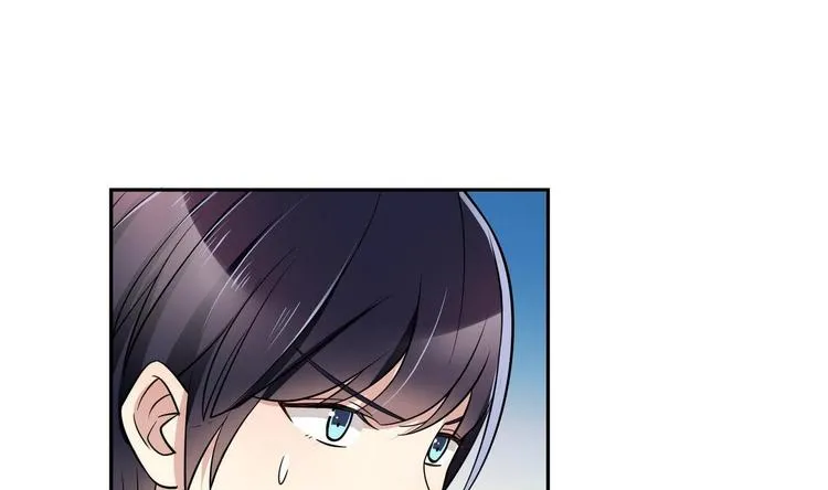 第23话 离间计 第34页