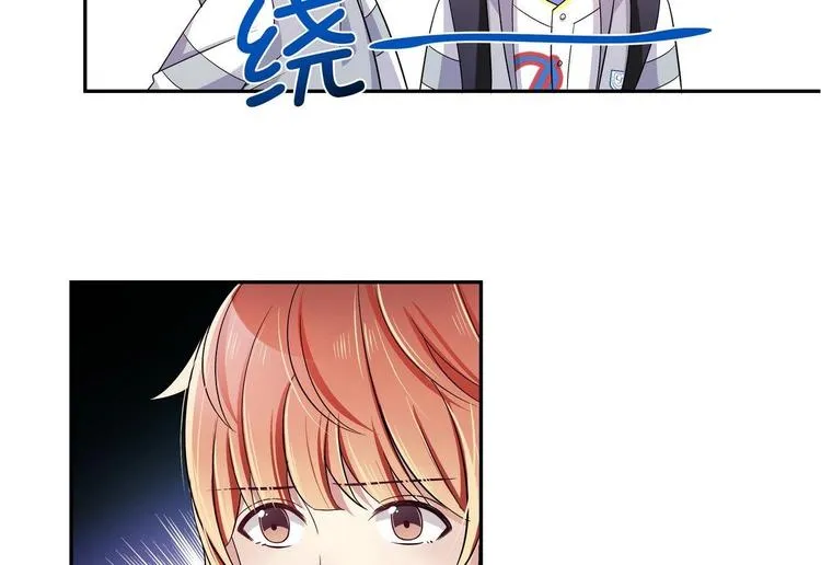第24话 是你逼我的 第13页