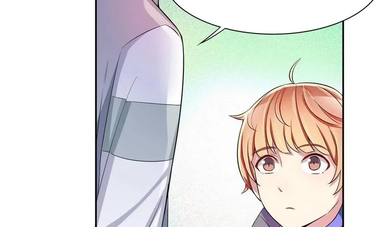 第24话 是你逼我的 第21页