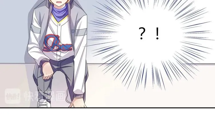 第26话 解雇 第17页