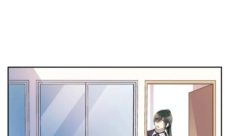 第26话 解雇 第25页