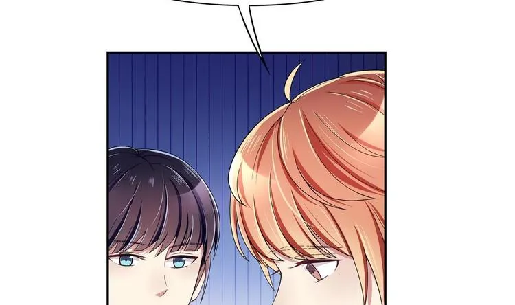 第26话 解雇 第35页