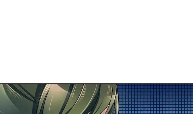 第27话 公报私仇 第8页