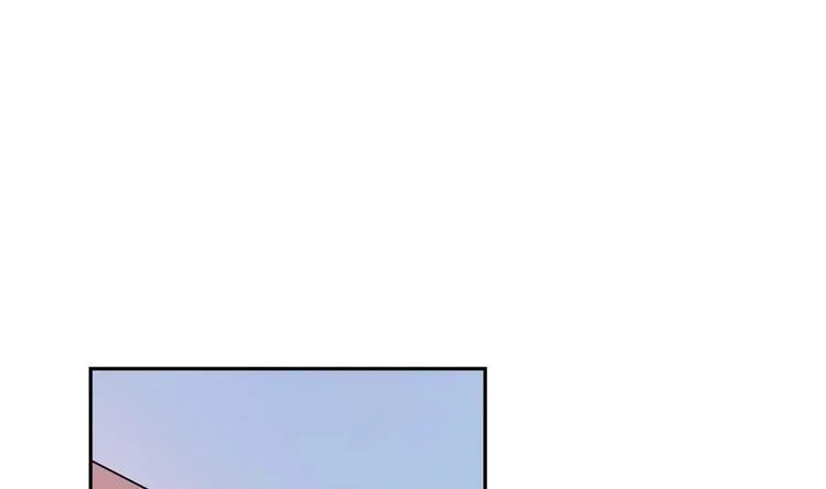 第29话 罚站 第5页