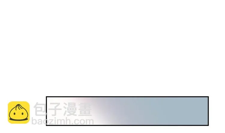 第29话 罚站 第15页