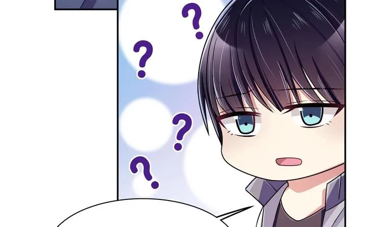 第29话 罚站 第21页