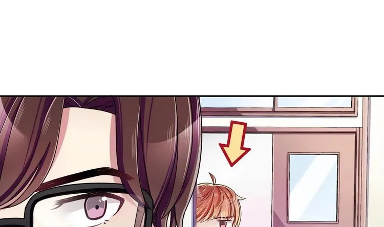 第29话 罚站 第23页