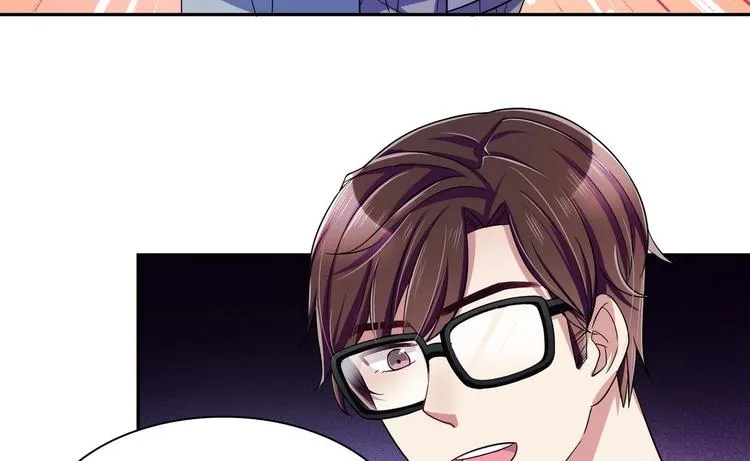 第29话 罚站 第32页