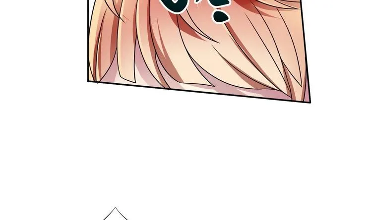 第29话 罚站 第52页